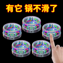 Gas stove rack holder gas stove bracket universal small pot milk pot non-slip stove shelf kitchen gas stove pot rack