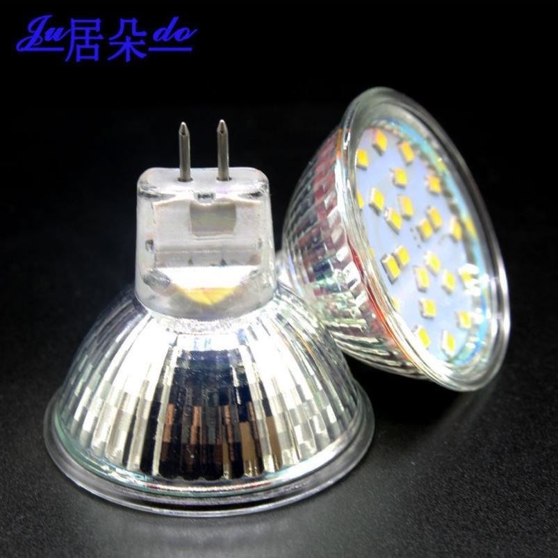 Burst LED all-in-one light cup MR16 two pin pins MR11 cylinder light Bulls eye-shooting bulb replacement energy-saving lamp cup G
