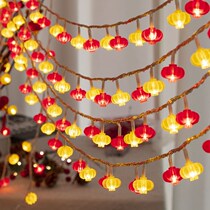 New Spring Lantern Festival Festive Decorations Pendant Small Lanterns Luminous Festival Atmosphere Rooms Plug-in atmosphere Sensory Light Strings for Home