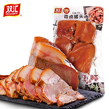 【双汇】香卤香辣猪头肉420g[3元优惠券]-寻折猪