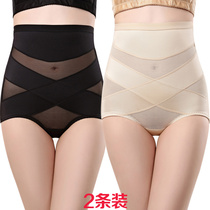Tingmei Underwear Shape-wear Body Summer Thin collection Underpants Feminists No marks postpartum Postpartum Closets Pants Head High Waist To Collect