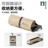 Mu Gao di Путешествие для стирки Сумки Легкие путешествия Слоте Слоте Слоте Sollebone Preats Wash and Senate Storage Sacks