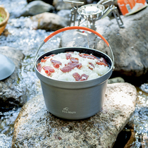 Fire Maple Feast Meal Pan Outdoor 3L Thickened Non-stick Pan 4-6 People Camping Wild Cooking cooking Cooking Pot pan Hanging Pot