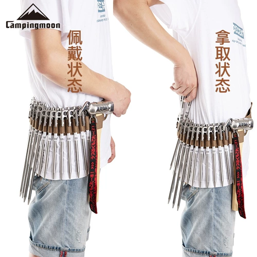 Ремень, дорожное снаряжение для кемпинга, система хранения, палатка