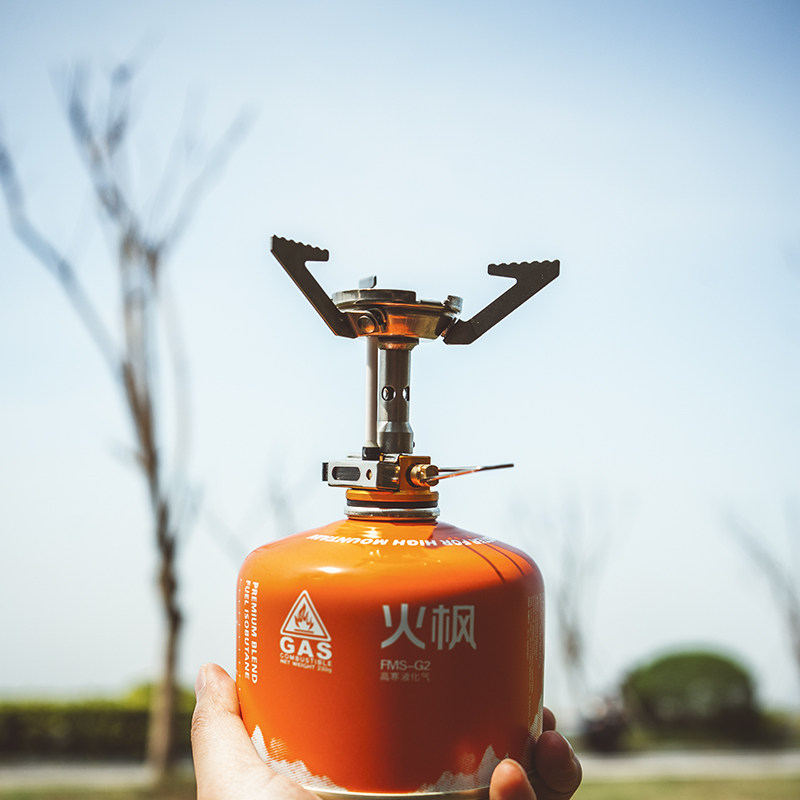 Fire-Maple Fire Maple Qingfeng Integrated Gas Stove Outdoor Camping Portable Stove Backpack Hiking Picnic Stove