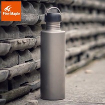 Fengfeng titanium sports kettle pure titanium metal outdoor sports titanium kettle portable water cup light portable health water bottle