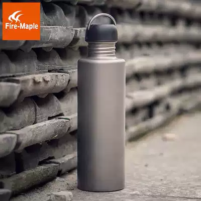 Fengfeng titanium sports kettle pure titanium metal outdoor sports titanium kettle portable water cup light portable health water bottle