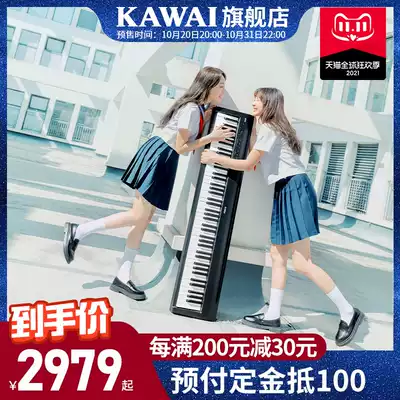 KAWAI KAWAI ES110 portable electronic organ 88 key hammer children beginner kawaii digital piano