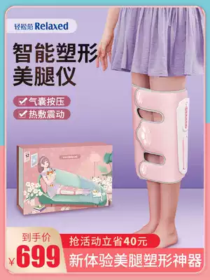 Easy fan xo leg o leg leggings with looped legs leg straight leg beautiful leg shape