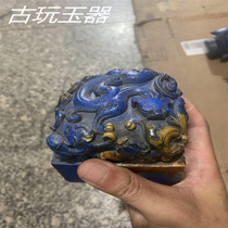 Dragon Green Gold Stone Seal Ancient Jade Zhang Hongshan Culture Seal Antique Jade Antique Jade Imitation Ancient Imperial Seal National Seal
