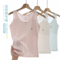 Girl Lingerie Hair Nursery School Pupils 13 Year Old Vest Wearing 12 CUHK Girl Child Girls 10 Anti-convex bra Cotton