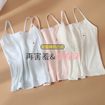 Girls underwear small vest hair birth for elementary school students wear 10-year-old 13 girl pure cotton CUHK Tong sling Breast Smear