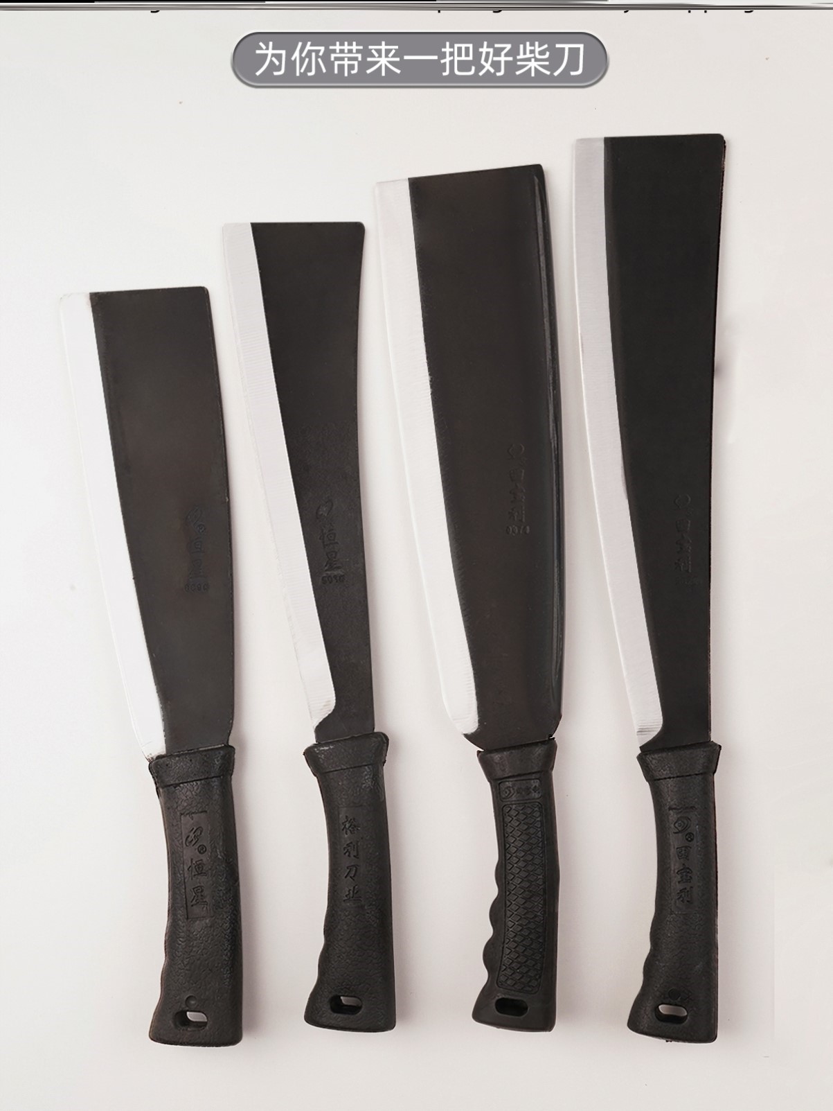 Chai knife special steel forging and beating old fashioned equipped with firewood large knife lengthened outdoor knife German garden logging long handle large