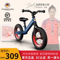 ThinkerKids No Pedalling Balance Car 1 1-3-year-old Child 3-6-6-year-old Scooter Baby Slip