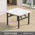 ghế bàn ăn gấp gọn Bàn thấp gấp bàn ăn tiện lợi cho thuê bàn ​​ăn ký túc xá bàn sàn nhỏ bàn quầy đơn giản bàn vuông ngoài trời ghế xếp gọn Bàn ghế gấp gọn