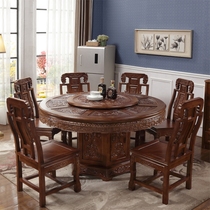 Solid wood new Chinese round dining table and chair combination carved antique home 2 meters large round table with turntable dining table