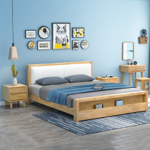 Solid wood bed master bedroom Nordic double bed modern minimalist 1 8 meters single 1 5 meters full solid wood pressure storage wedding bed