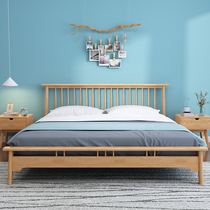Yifan solid wood bed 18m double bed 15m simple modern master bedroom Nordic style furniture Windsor wedding bed