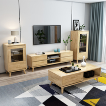 Yifan Nordic solid wood TV cabinet living room modern small apartment bedroom video cabinet coffee table cabinet combination furniture