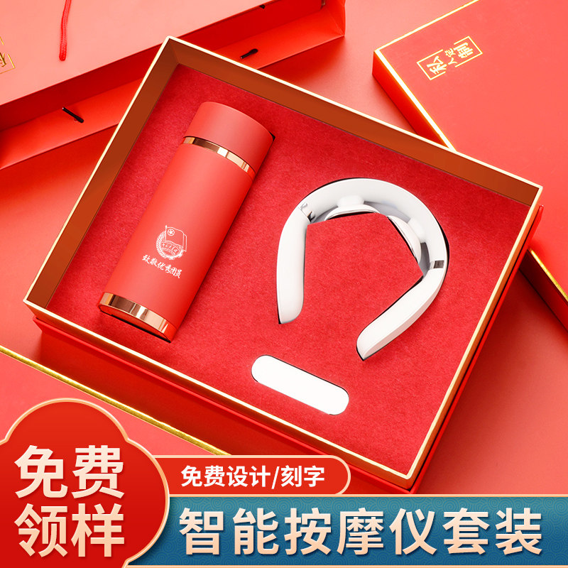 81Establishment of the Army Festival gifts practical upscale business gifts customized to the community branch retired party membership souvenir