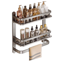 Bathroom storage rack bathroom punch-free rack multi-layer bathroom toilet toilet wall-mounted storage rack 3626