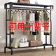 Clothes rack floor-standing coat rack bedroom clothes drying rack household clothes hanging rack simple indoor clothes hanging rack