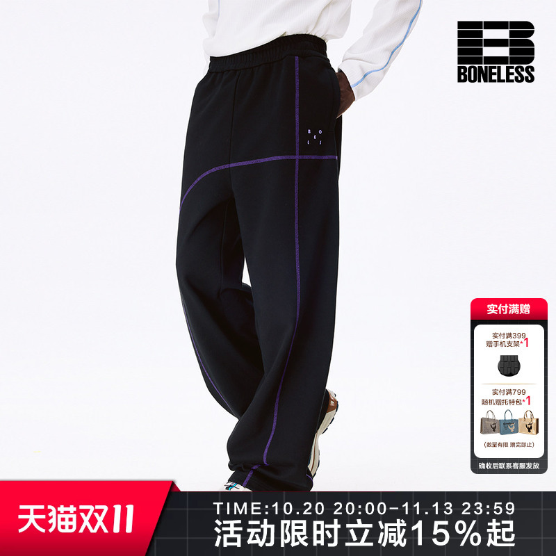 Boneless Constant Temperature Leather Sweatpants Trendy Brand Printed Casual Versatile Couple Wear Sweatpants Long Pants