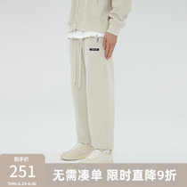 BONELESS 2021AW Maozhi Texture Casual Long Guard Pants Boomer Brief Draw Rope Beam Feet Sport Long Pants