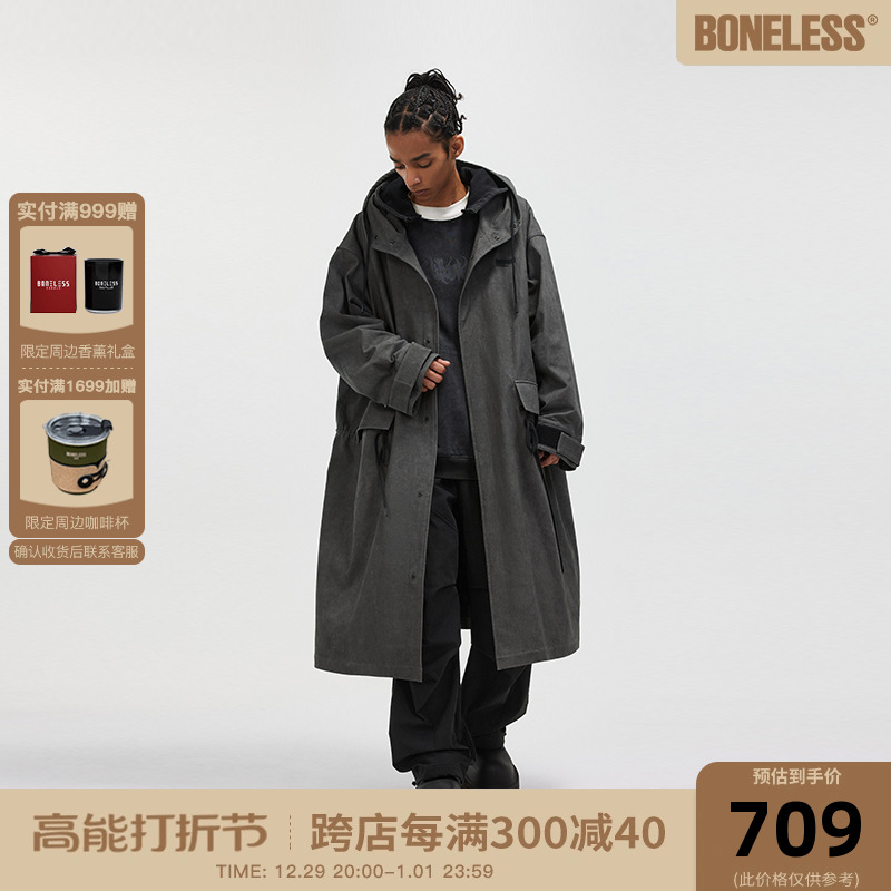 BONELESS washed Pike Wind Cloister made of old tandem cap Long style loose jacket autumn and winter American high street jacket man-Taobao