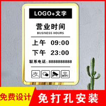 Business hours Billboard Custom Shop Business Time Tips Shops Shops Supermarket to Work Time Cards Creative Door Signs Custom Clinic Business Hours Hairdressshop Restaurants