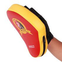 LEUY boxers Taekwondo Sanda vertical PU thickened hand target Muay Thai fighting adult curved hand target