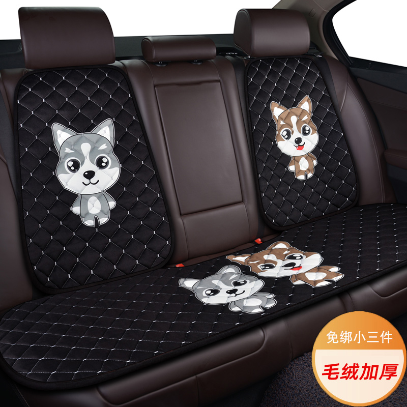 Winter car seat cushion short plush cartoon single-piece car seat cushion cover thickened cute rear seat cushion warm three-piece set