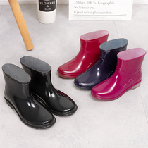 Rain boots womens summer short rain boots adult fashion outer wear overshoes labor insurance rubber shoes water boots kitchen non-slip water shoes