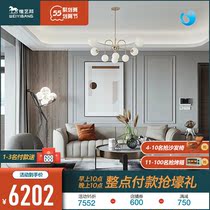 Postmodern light and luxurious sofa Serie minimalist Nordic Wind Small family head Bull Leather Trio Guest Hall Furniture