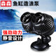 ປັ໊ມນ້ໍາປາ, ປັ໊ມ surf, ປັ໊ມການກັ່ນຕອງອາຈົມປາ, ປັ໊ມນ້ໍາປາ, ປັ໊ມນ້ໍາປາປະເພດແມ່ເຫຼັກ