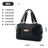 Черный 6025 (специальное предложение)