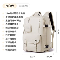 Abricot White 5712 (обновленная версия второго поколения)