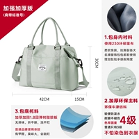 雾凇绿（标准号）