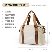 Синбайский кофе (увеличенное) сухое и влажное разделение+на экспансии -Демонд+можно использовать для подходящих