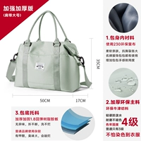 雾凇绿（加大号）