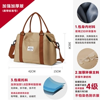 卡其色（标准号）