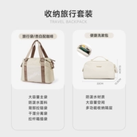 Синбайский кофейный кофе для стирки кофе