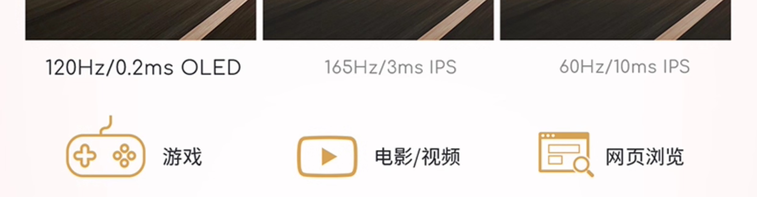 华硕a豆14 Air香氛版 2025 娇兰联名闪光礼盒 高性能AI超轻薄旗舰笔记本电脑插图28