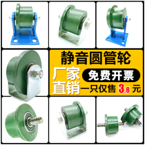 3-inch 4-inch 5-inch unilateral rail wheel steel rail pulley pulley pulley T-wheel train-wheel T-wheel train wheel