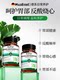 Gastroesophageal reflux acid reflux ຢາ