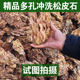 Premium Green Dragon Stone Long Strip Landscape Stone Acid-Washed Rockery Natural Stone Decoration for Fish Pond Ecological Fish Tank Landscaping Bonsai Materials