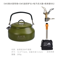 SWS Книга запросов армия зеленый+SWS Mini Furnace Head+Electronic Igniter+сумка для хранения 002