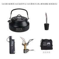 Черный маленький чайник, черная зажигалка, сумка для хранения