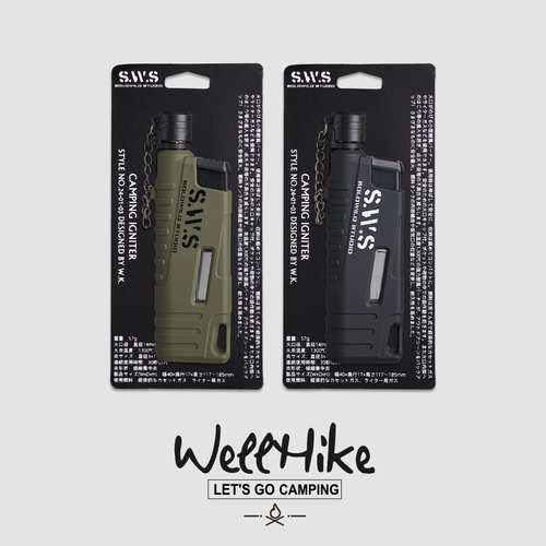 WELLHIKE Наружные SWS более легкие ветрозащитные масляные лампы Надувные барбекю Открытый пожарный телескопический пожигатель