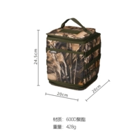 Что касается хранения, вертикальный камуфляж камуфляж